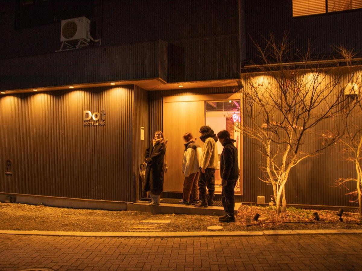 Dot Hostel&Bar 富士山 Фуджикавагучико Екстериор снимка